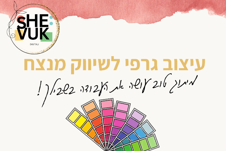 XPlace פרילנסרים | עבודה מהבית לפרילנסר ועבודות פרילנס לפרילנסרים