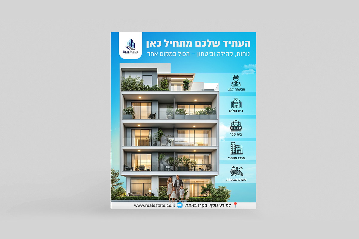 Entry 332894 in פוסטים by קטיה מלמוטמן
