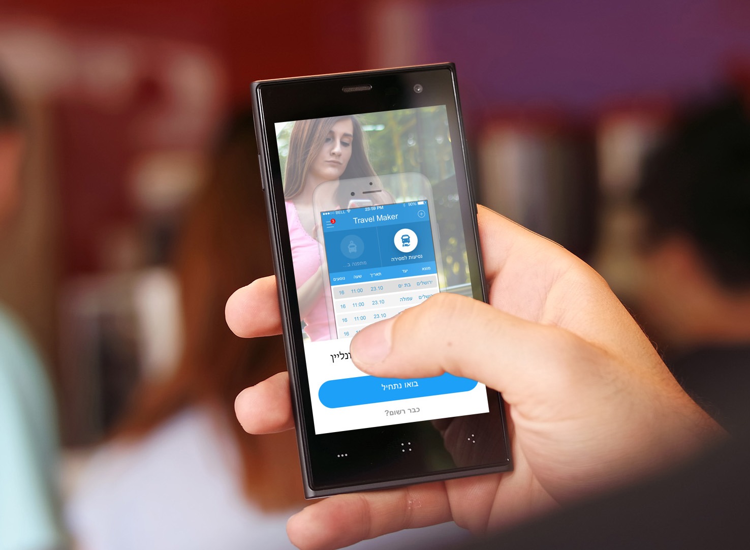 Entry 301167 in Mobile App Design by דרור כהן