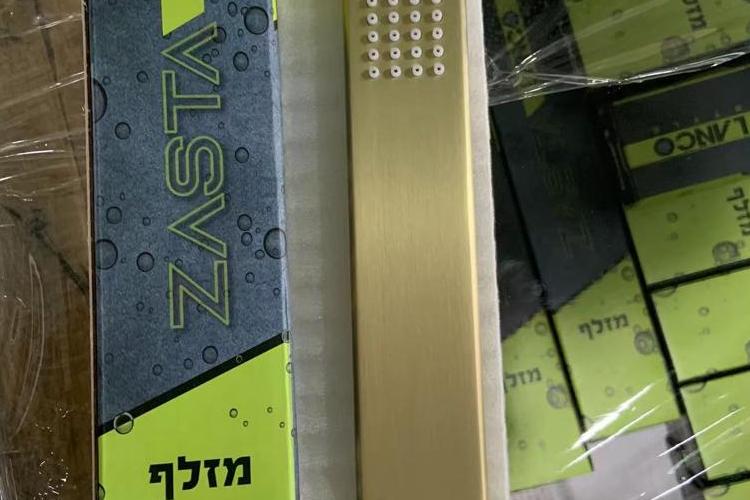 Open Zoomed Related Entry WhatsApp Image 2023-02-01 at 13.14.08.jpeg