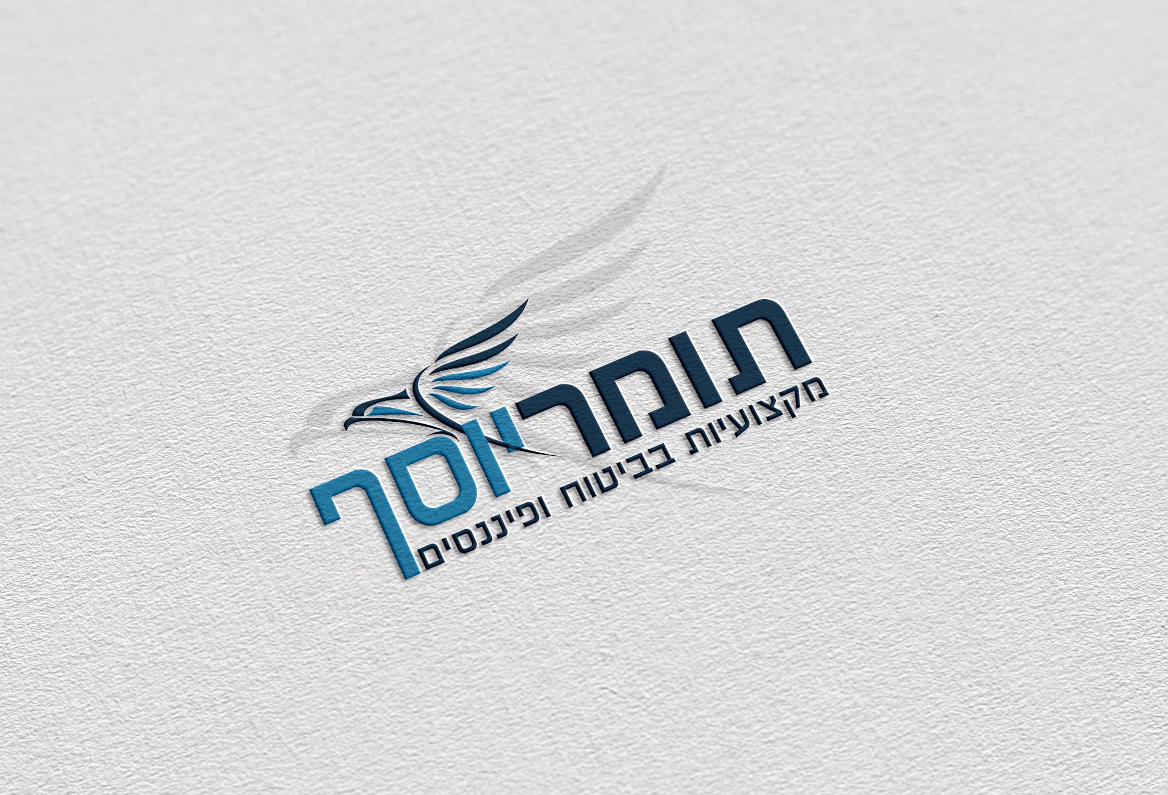 Entry 270931 in מיתוגים by ME2UG
