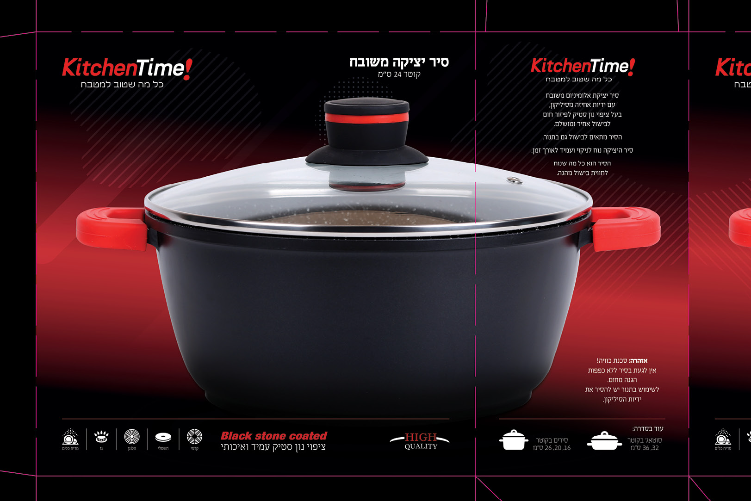Open Zoomed Related Entry kitchen time logo-press28.jpg