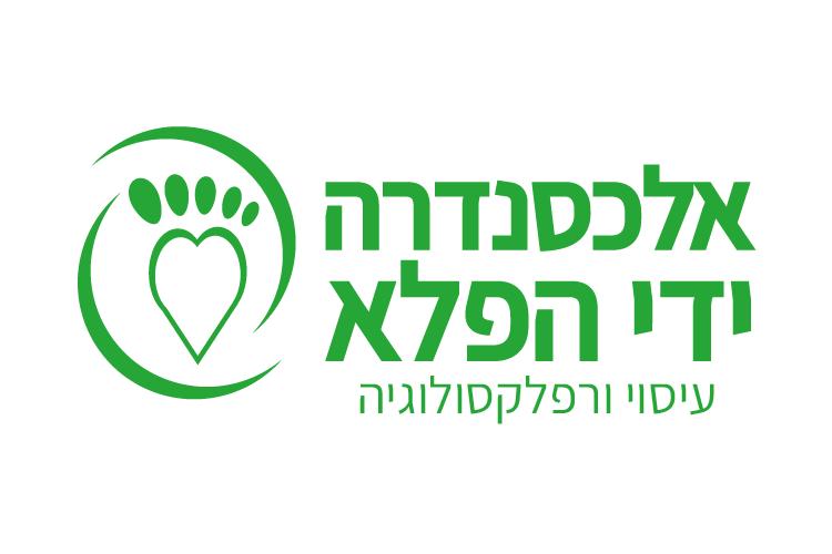 XPlace פרילנסרים | עבודה מהבית לפרילנסר ועבודות פרילנס לפרילנסרים