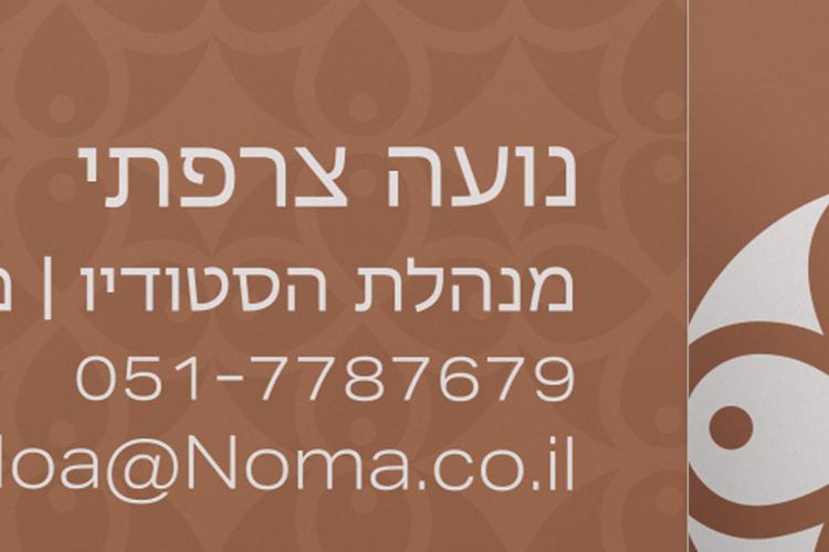 XPlace פרילנסרים | עבודה מהבית לפרילנסר ועבודות פרילנס לפרילנסרים