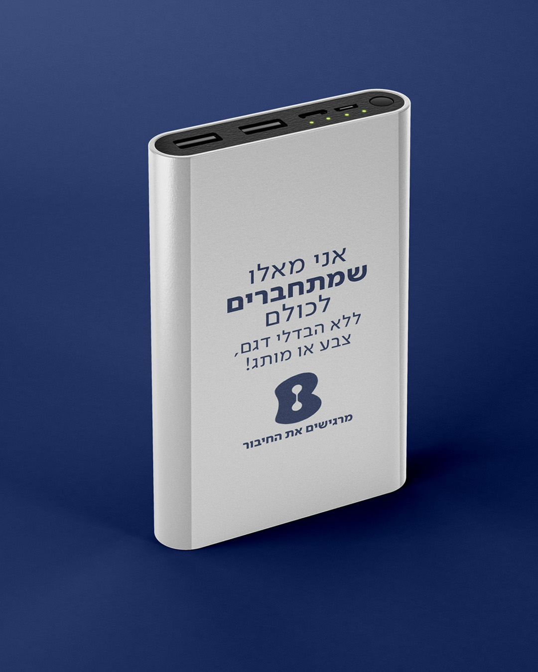 Entry 337219 in Portfolio by ארטישוק
