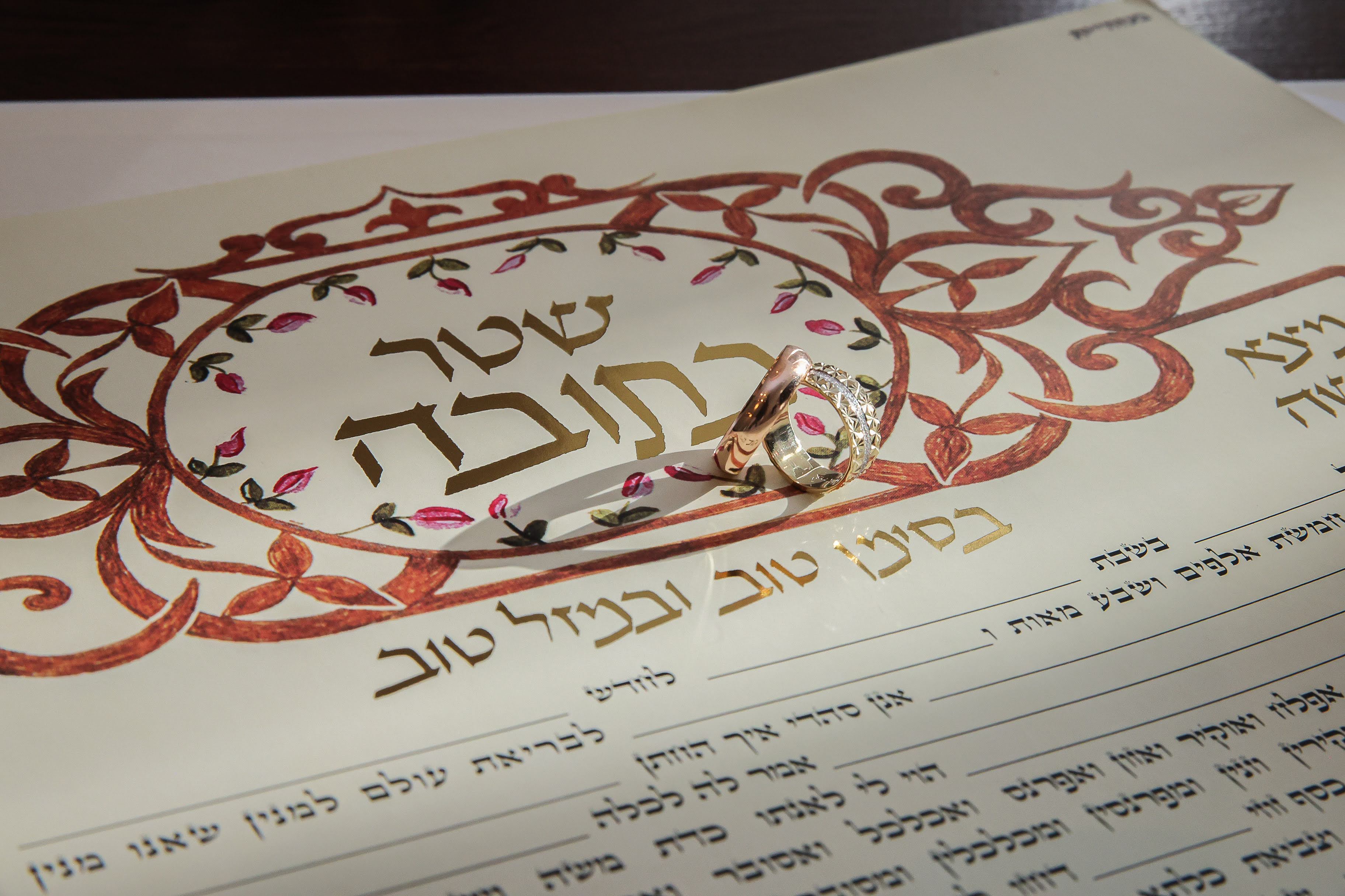 Entry 342373 in חתונות by דני שטיינברגר פאטל - צלם