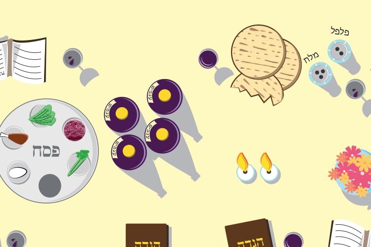 משחקים thumbnail