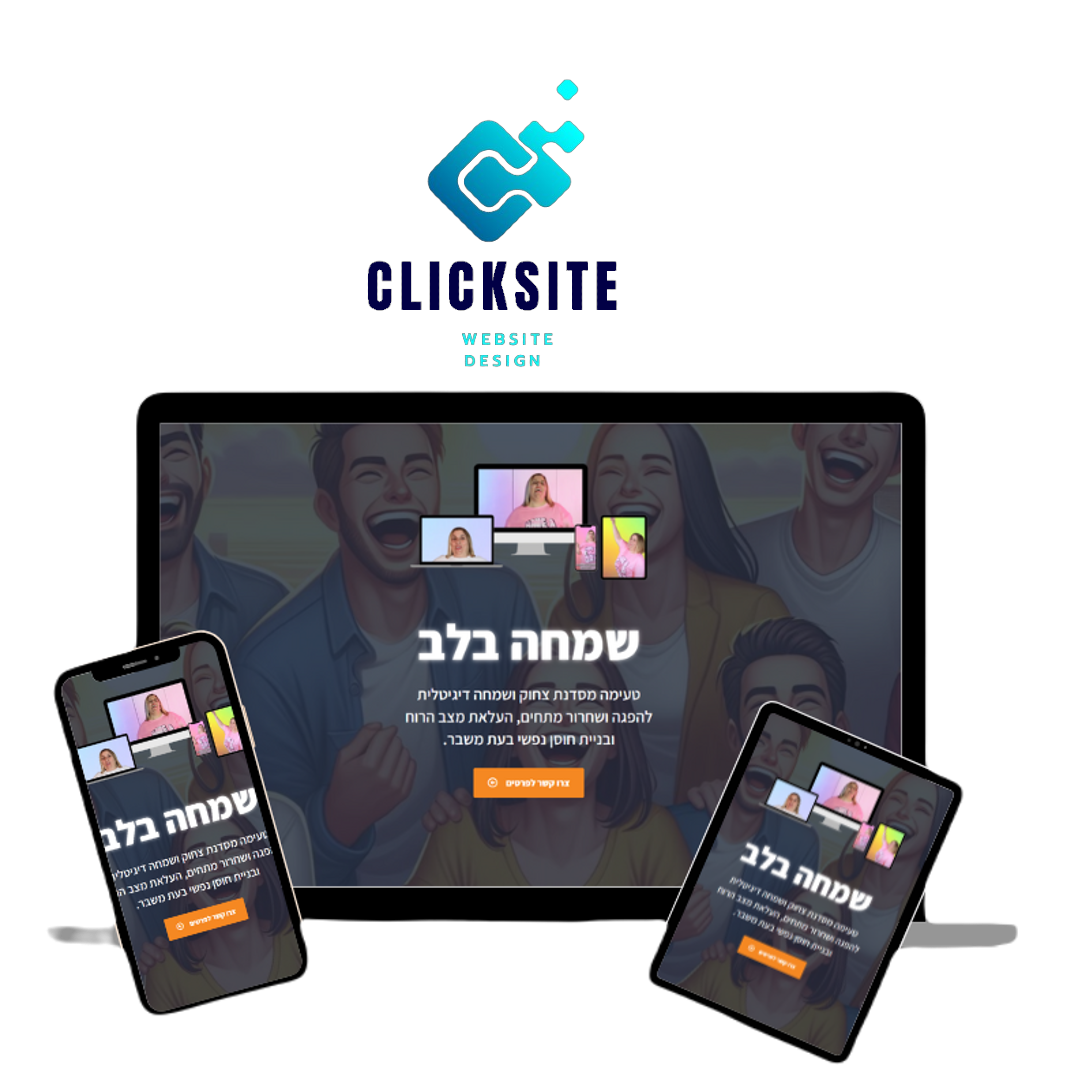 Entry 324893 in Portfolio by שירותי דיגיטל וטכנולוגיה