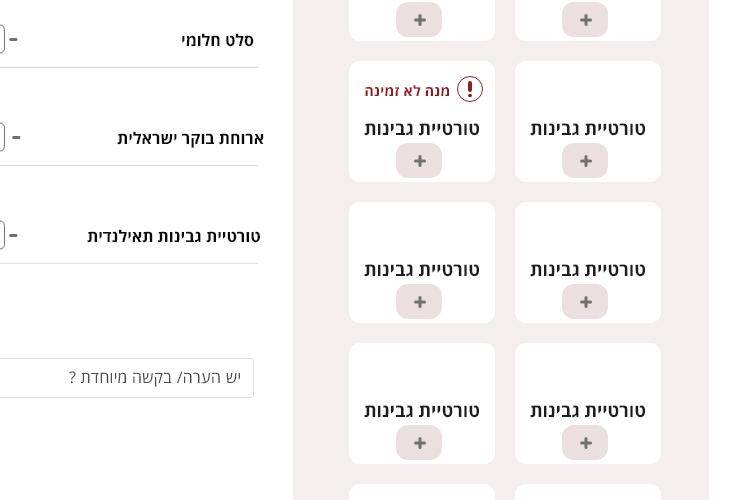 XPlace פרילנסרים | עבודה מהבית לפרילנסר ועבודות פרילנס לפרילנסרים