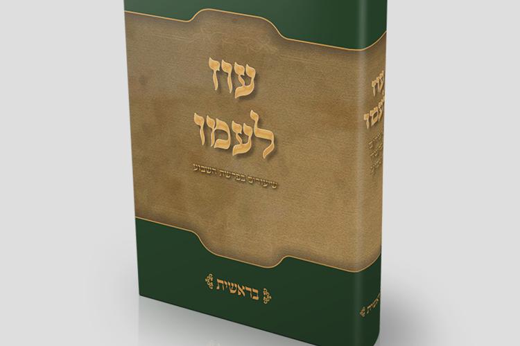 XPlace פרילנסרים | עבודה מהבית לפרילנסר ועבודות פרילנס לפרילנסרים