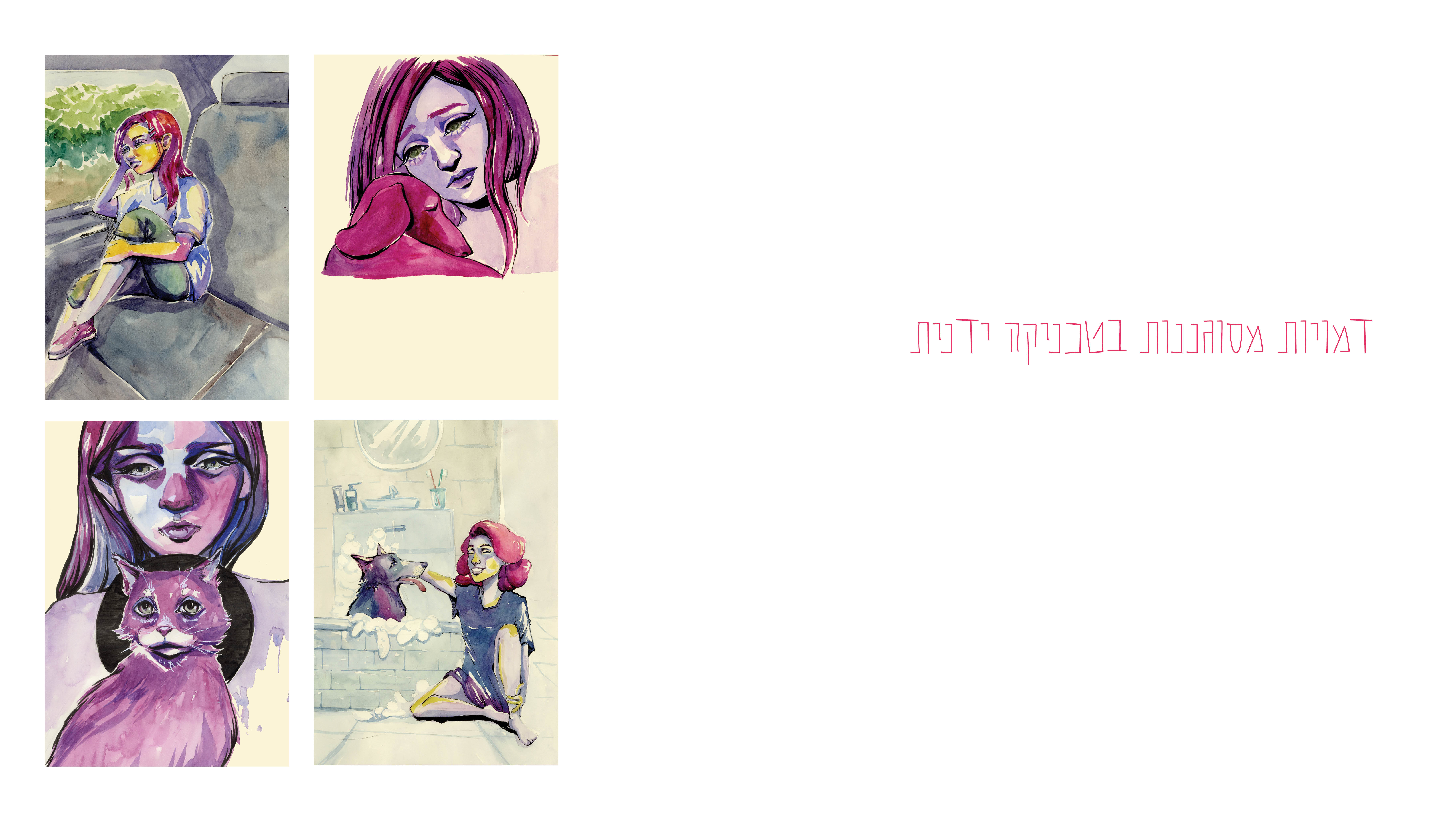 Entry 295306 in Portfolio by eneri.arts