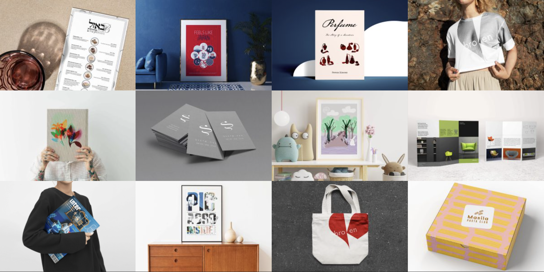 Entry 322176 in Portfolio by רוני ווב