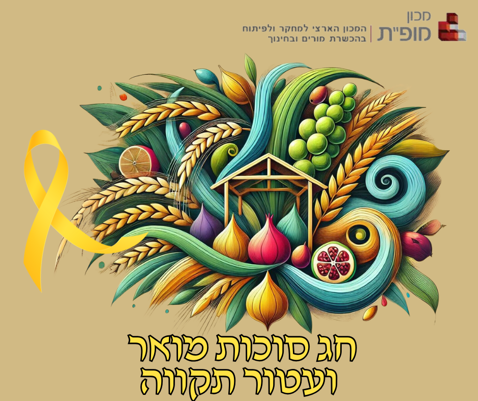Entry 323646 in עיצובים לדוגמא by DesiredINFO