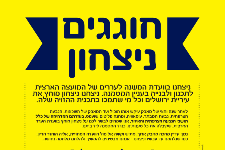 XPlace פרילנסרים | עבודה מהבית לפרילנסר ועבודות פרילנס לפרילנסרים