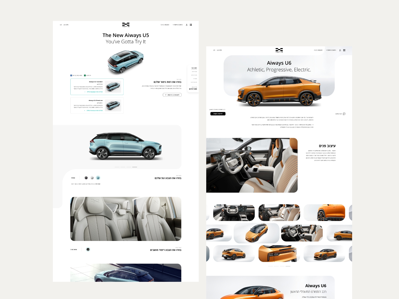 Entry 274214 in Portfolio by Elevate Digital studio