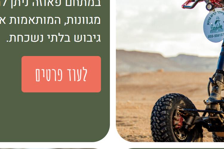Open Zoomed Related Entry Screenshot From 2025-03-09 12-05-45.png