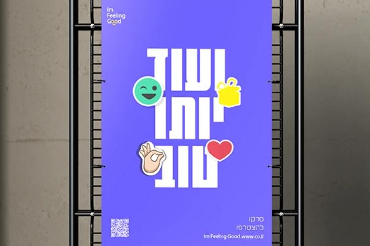 XPlace פרילנסרים | עבודה מהבית לפרילנסר ועבודות פרילנס לפרילנסרים