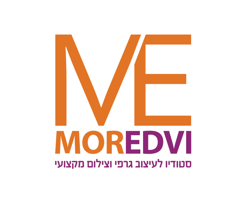 Entry 314410 in Portfolio by מור עדוי