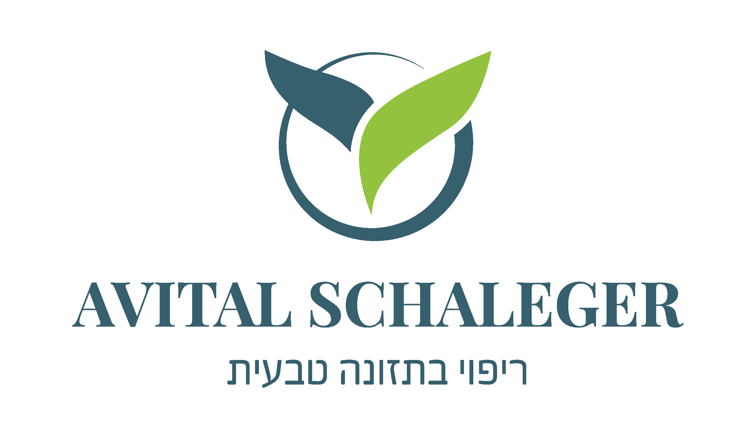 Entry 293648 in ניימינג - שמות וסלוגנים by ביזנסטורי