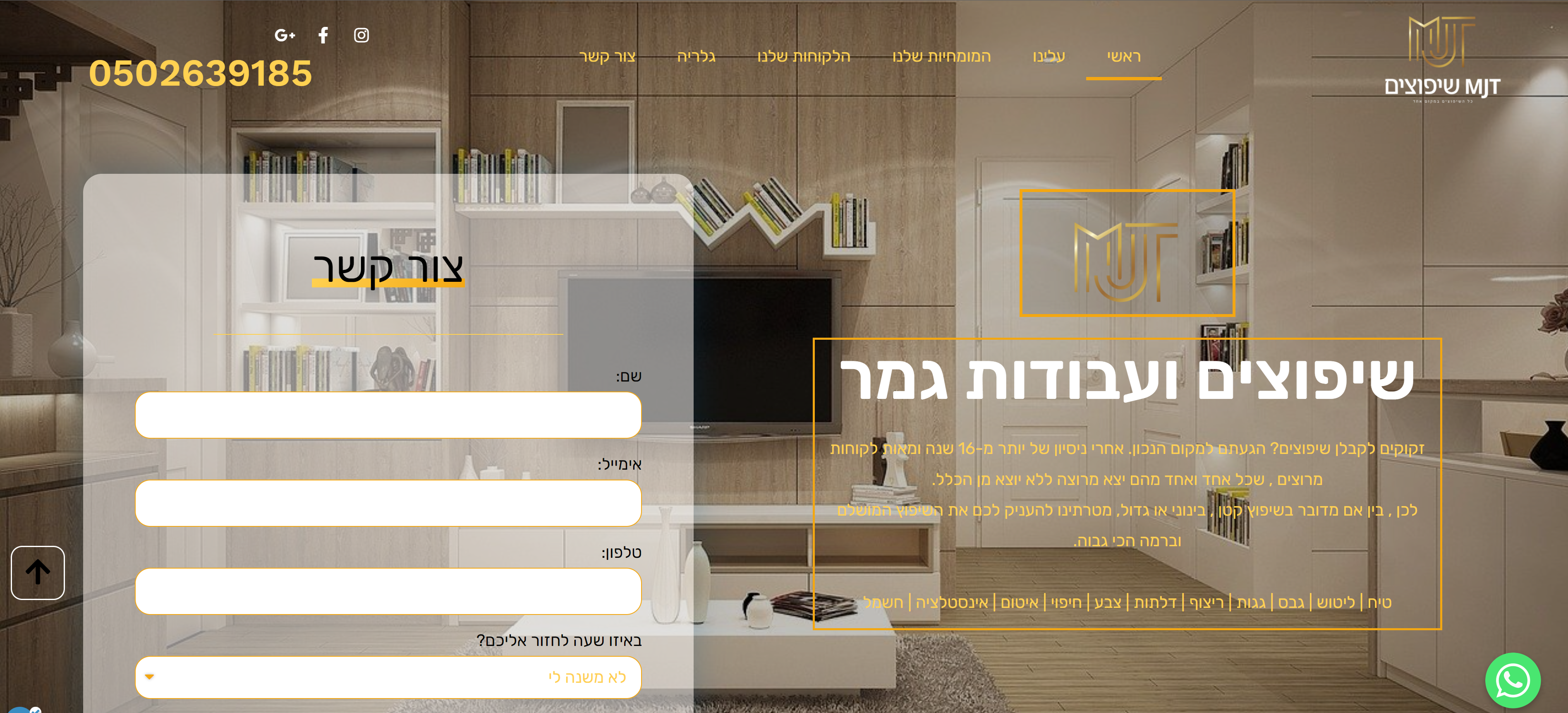 Entry 272477 in Portfolio by venus media