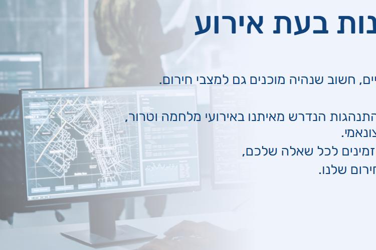 XPlace פרילנסרים | עבודה מהבית לפרילנסר ועבודות פרילנס לפרילנסרים
