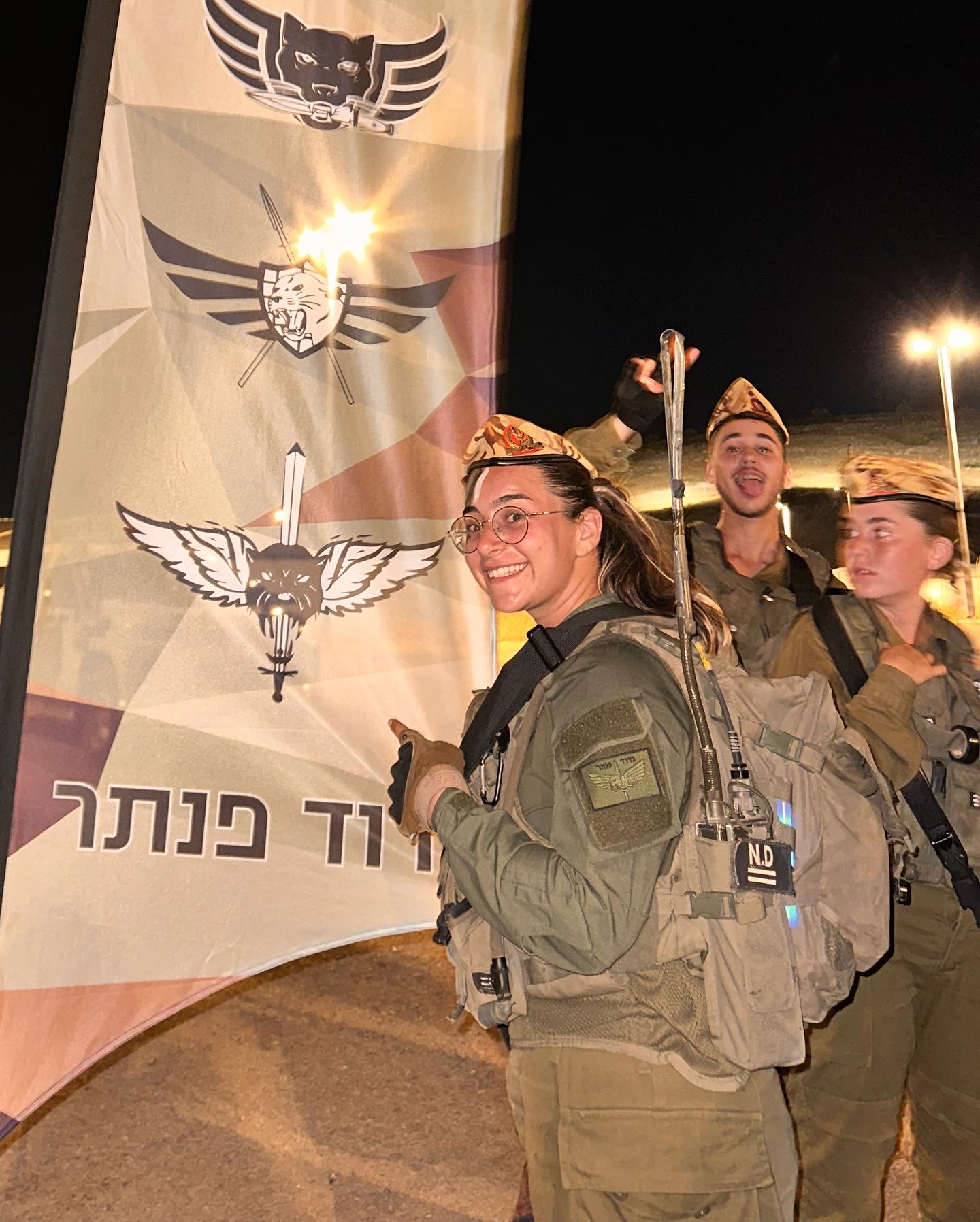 Entry 342201 in Portfolio by נמלה קעקועים