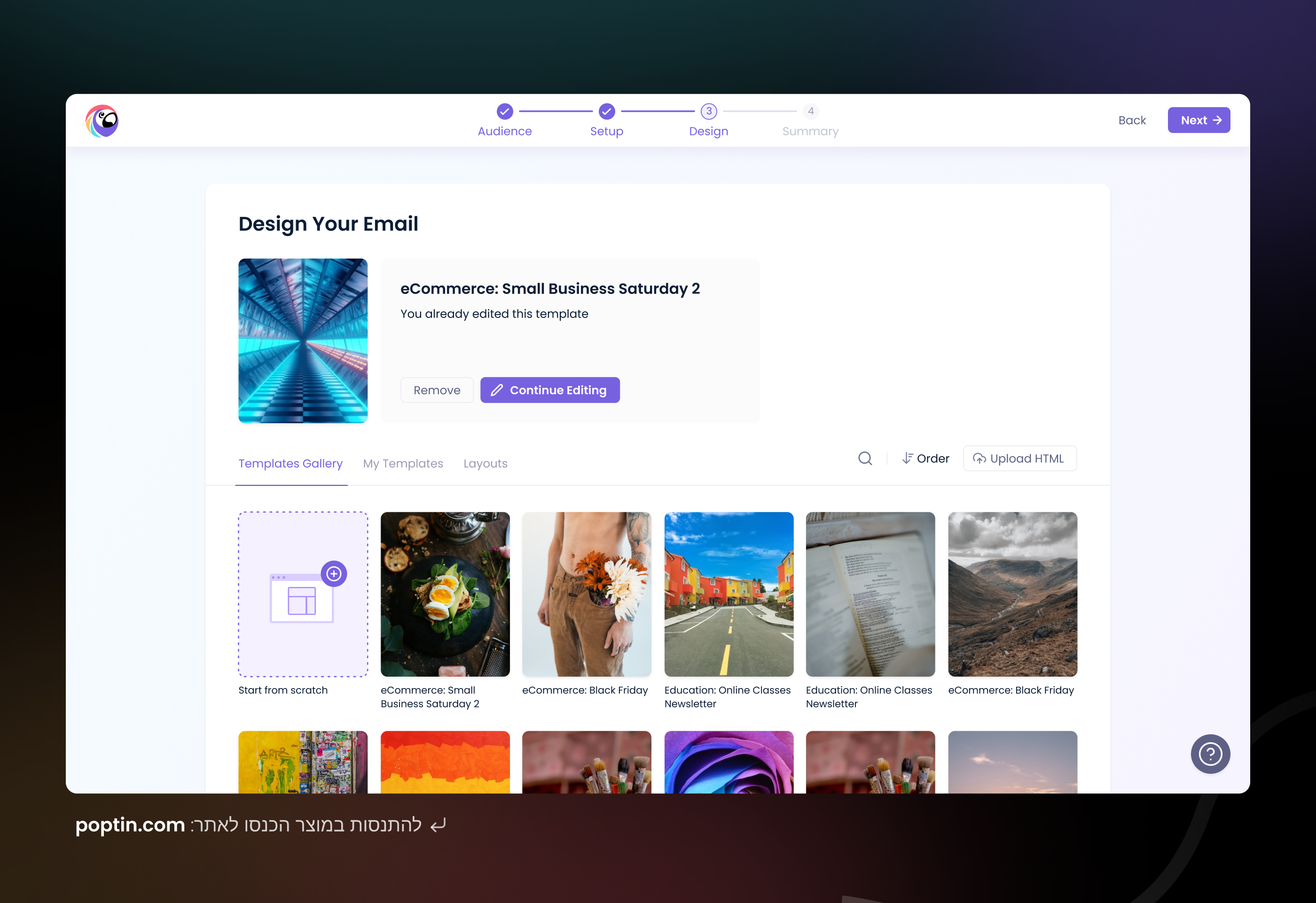 Entry 343301 in Poptin by אבי וואל - עיצוב UX UI