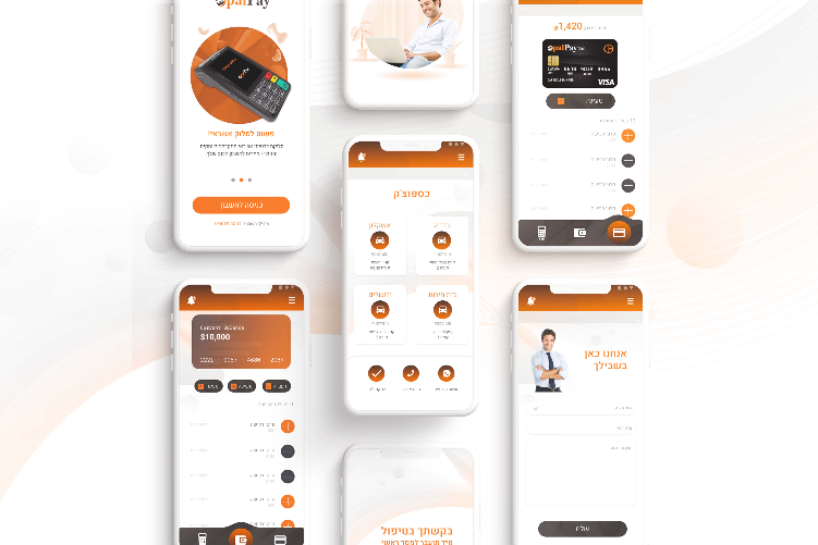 Open Zoomed Related Entry Opal Pay - Digital Wallet