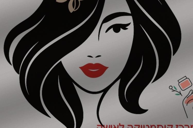 לוגו thumbnail