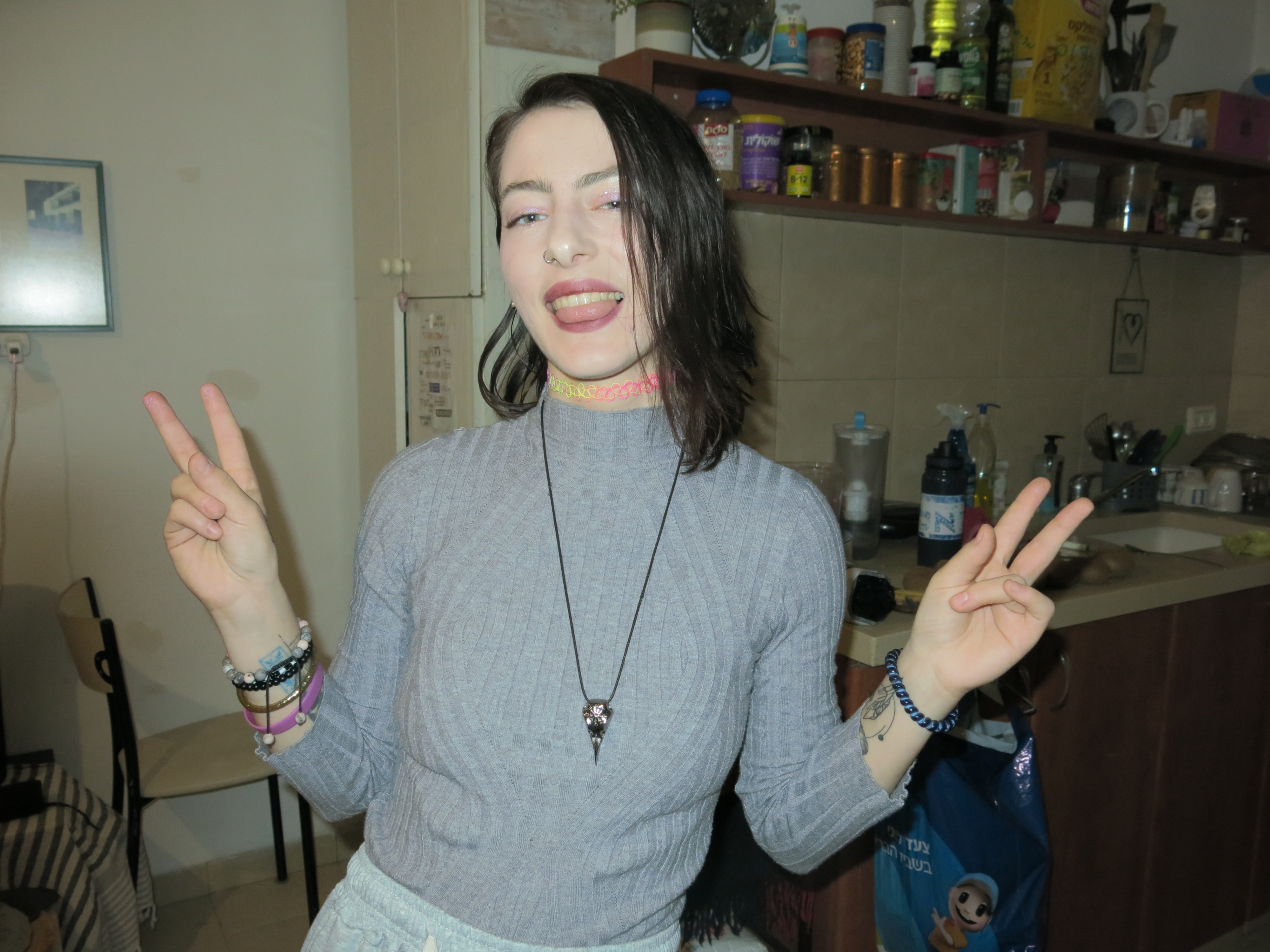 Entry 347597 in Portfolio by אלכסנדרה צ׳ורנייה