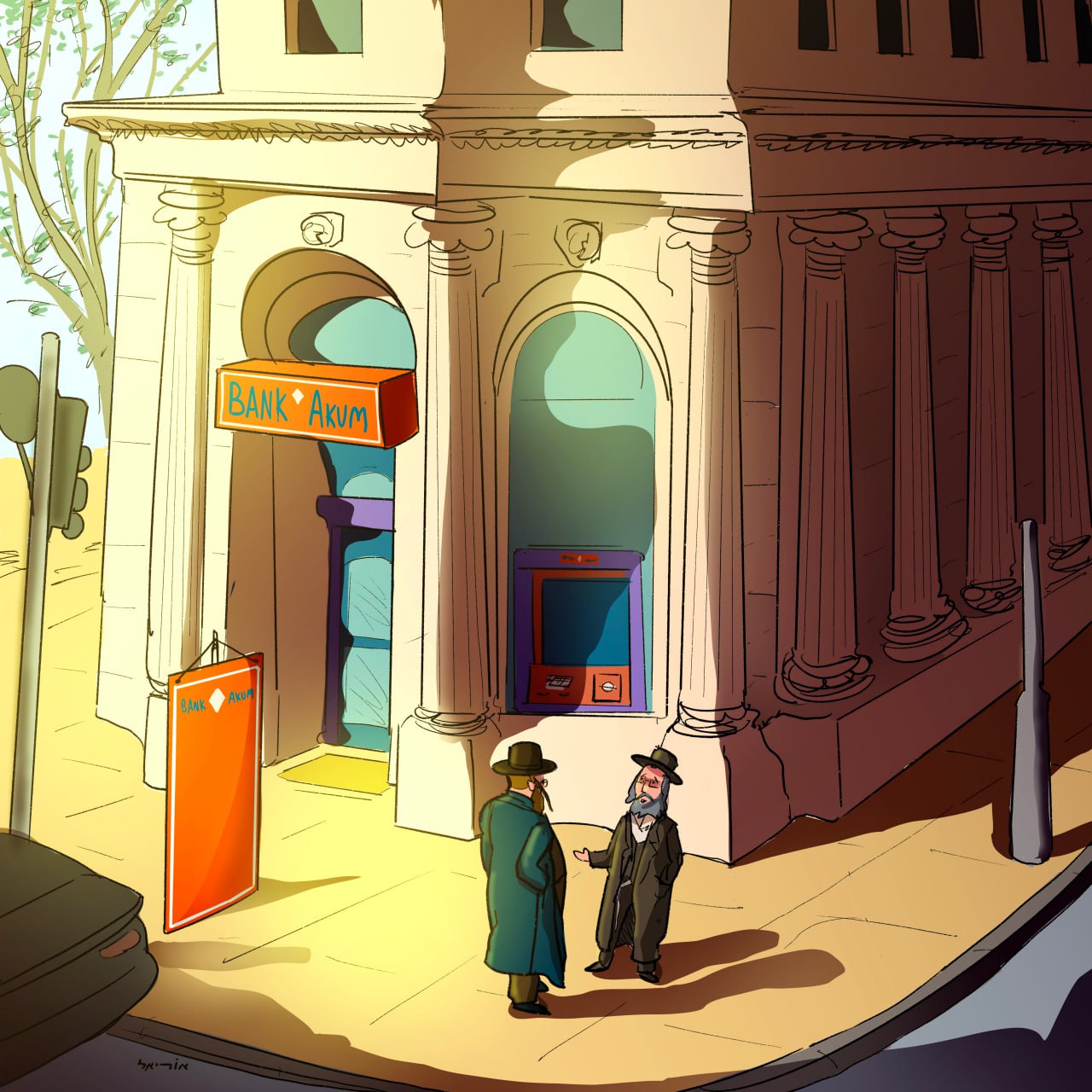 Entry 322438 in Portfolio by אוריאל פלד