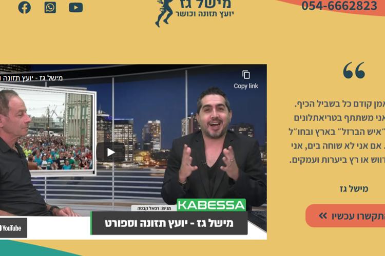 XPlace פרילנסרים | עבודה מהבית לפרילנסר ועבודות פרילנס לפרילנסרים