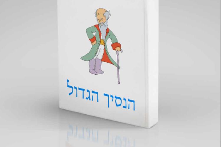 XPlace פרילנסרים | עבודה מהבית לפרילנסר ועבודות פרילנס לפרילנסרים