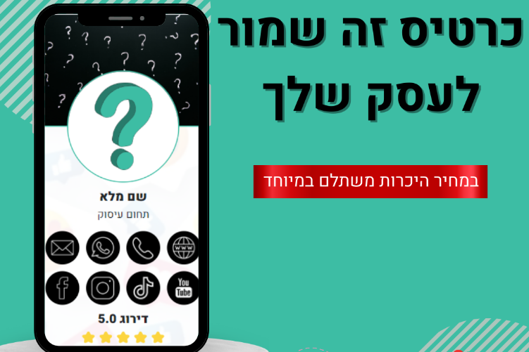 XPlace פרילנסרים | עבודה מהבית לפרילנסר ועבודות פרילנס לפרילנסרים