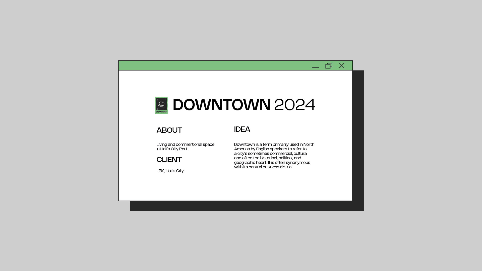 Entry 319411 in Downtown by Sara Karpovich