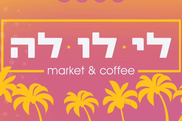 LILOLA Market thumbnail