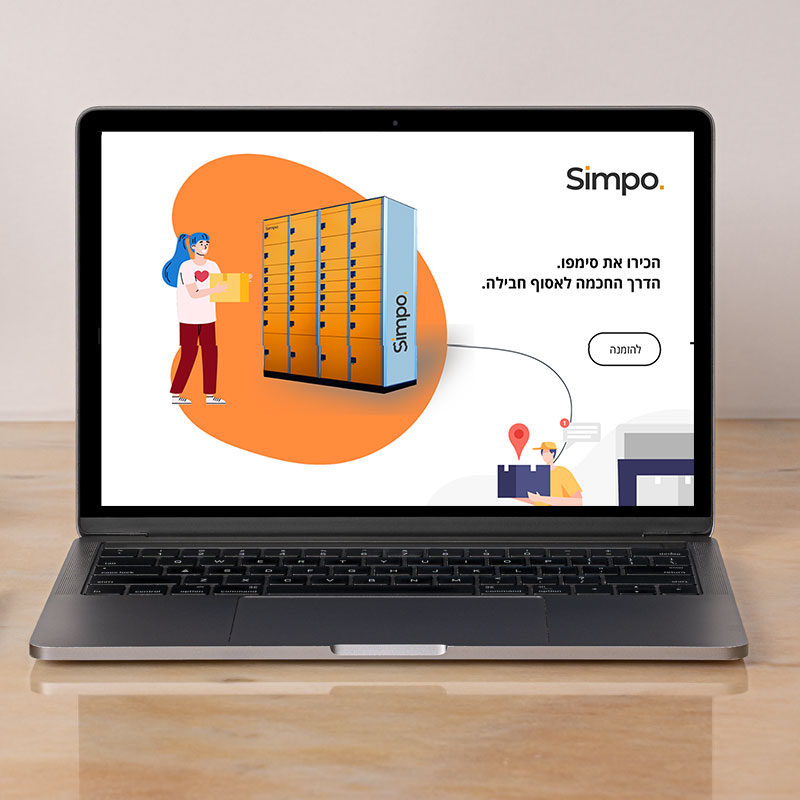 Entry 299908 in אתרי וורדפרס by Good Site