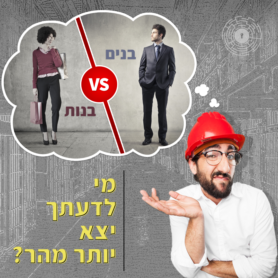 Entry 349393 in סושייאל by M.D. Studio
