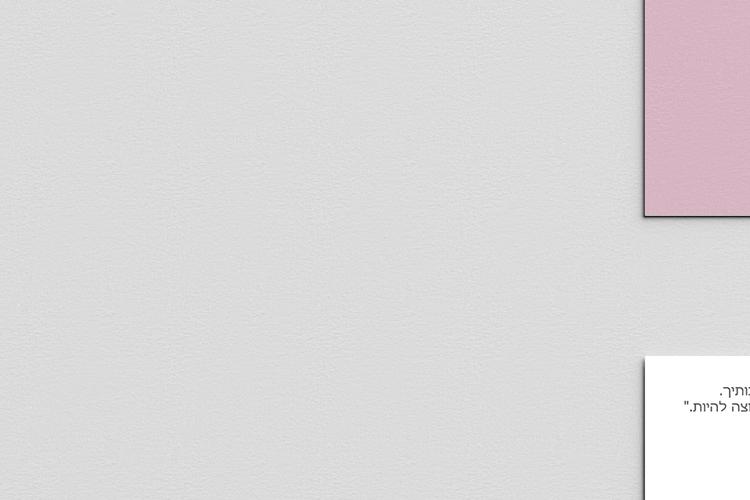 Open Zoomed Related Entry Mockup copy.jpg