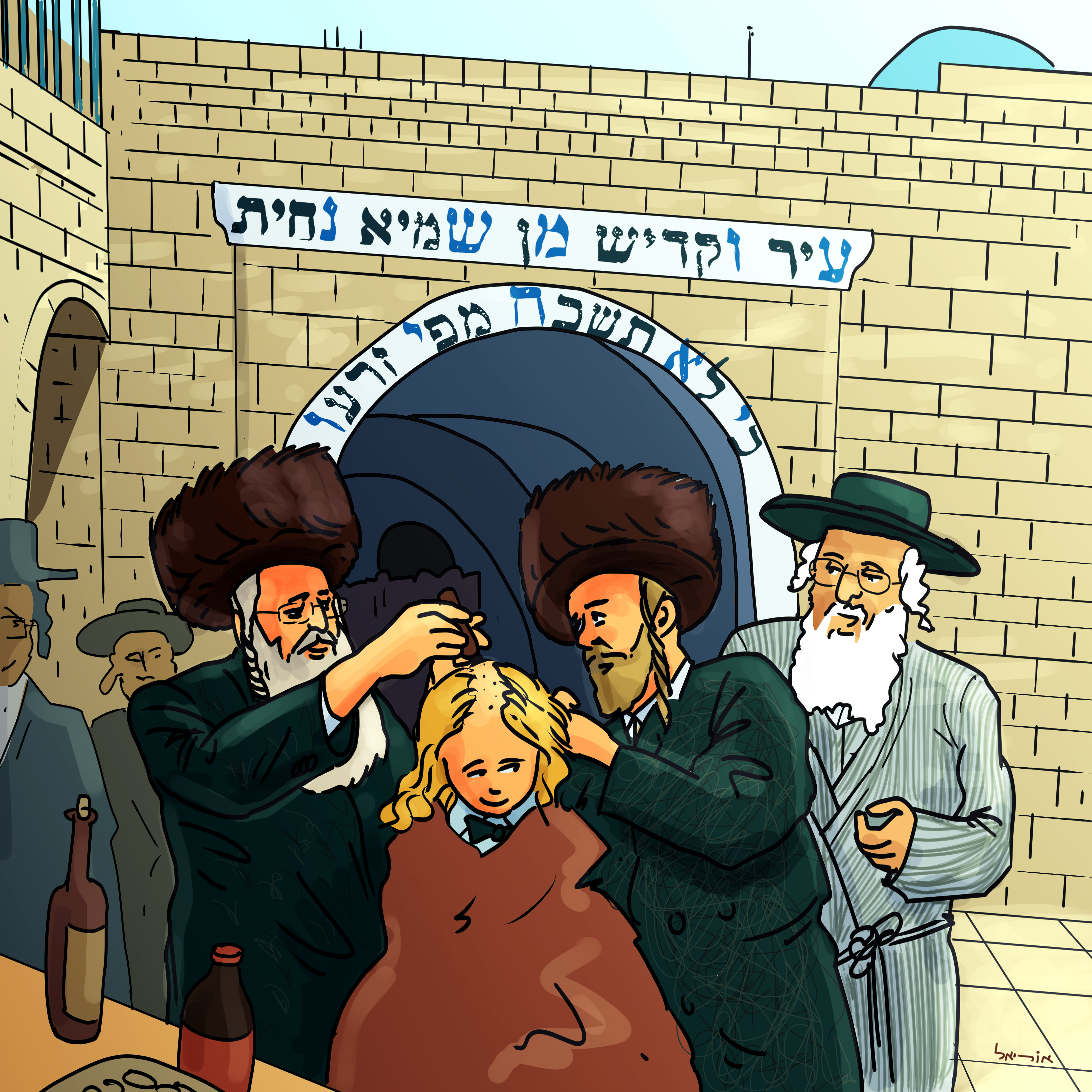 Entry 322467 in Portfolio by אוריאל פלד