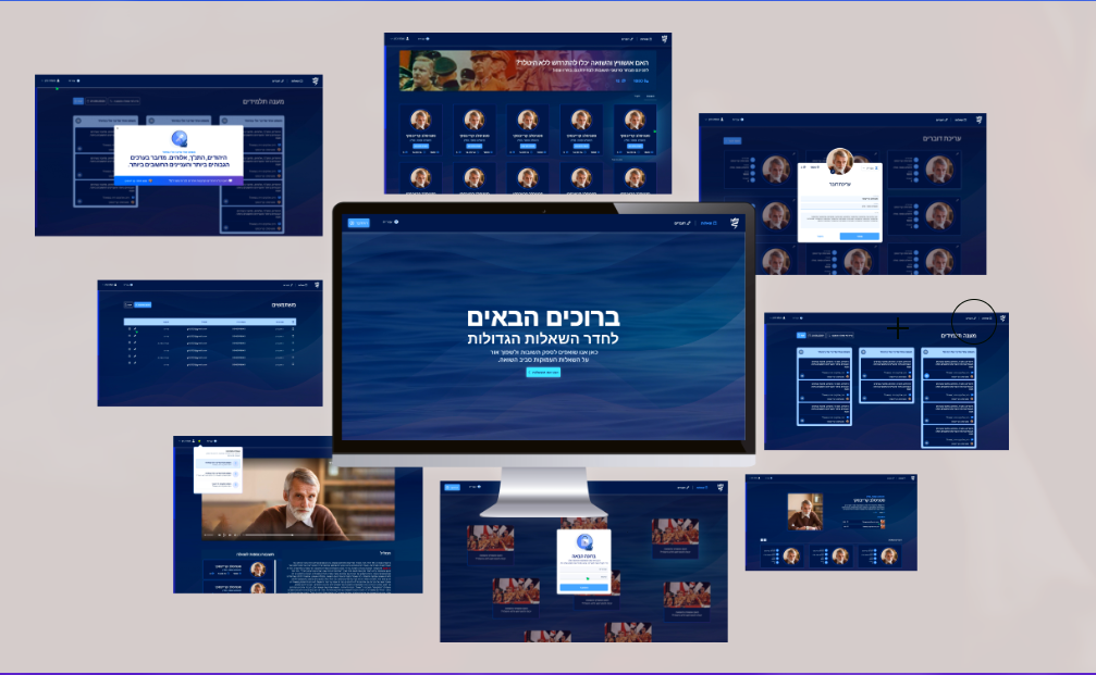 Entry 316323 in Portfolio by אסתי אביטן