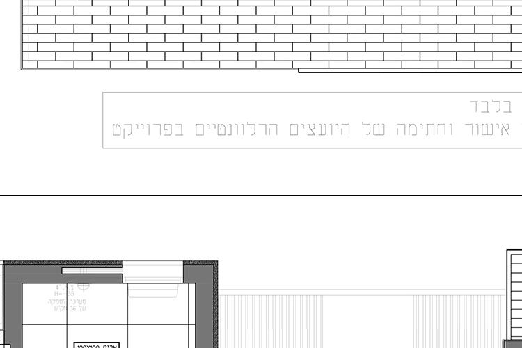 Open Zoomed Related Entry 2D.jpg