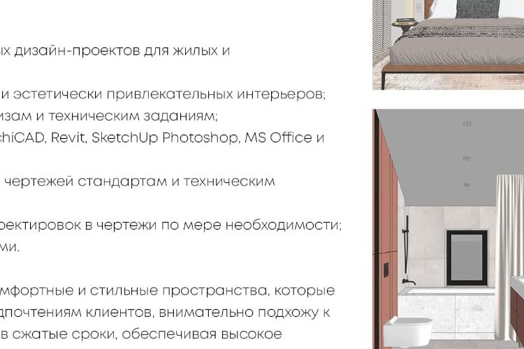 Open Zoomed Related Entry IMG-20240713-WA0012.jpg