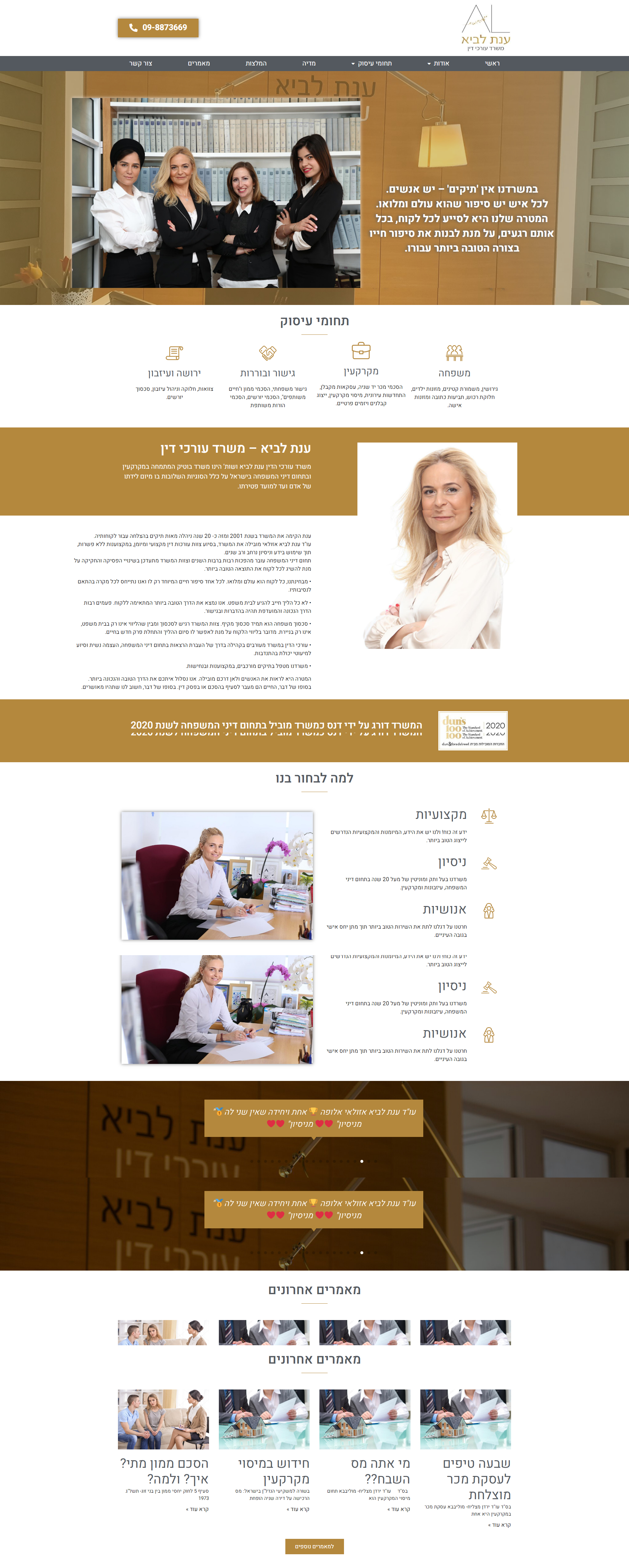 Entry 253325 in Portfolio by Michal Kisin- Web creative