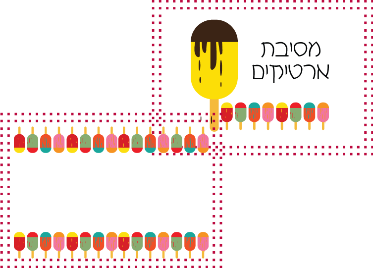 Entry 41746 in Portfolio by سهراب -סיהראב-sihrab