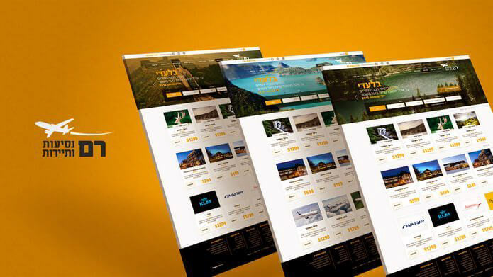 Entry 242372 in web design and development by מיכאל גורודינסקי שיווק ופרסום באינטרנט