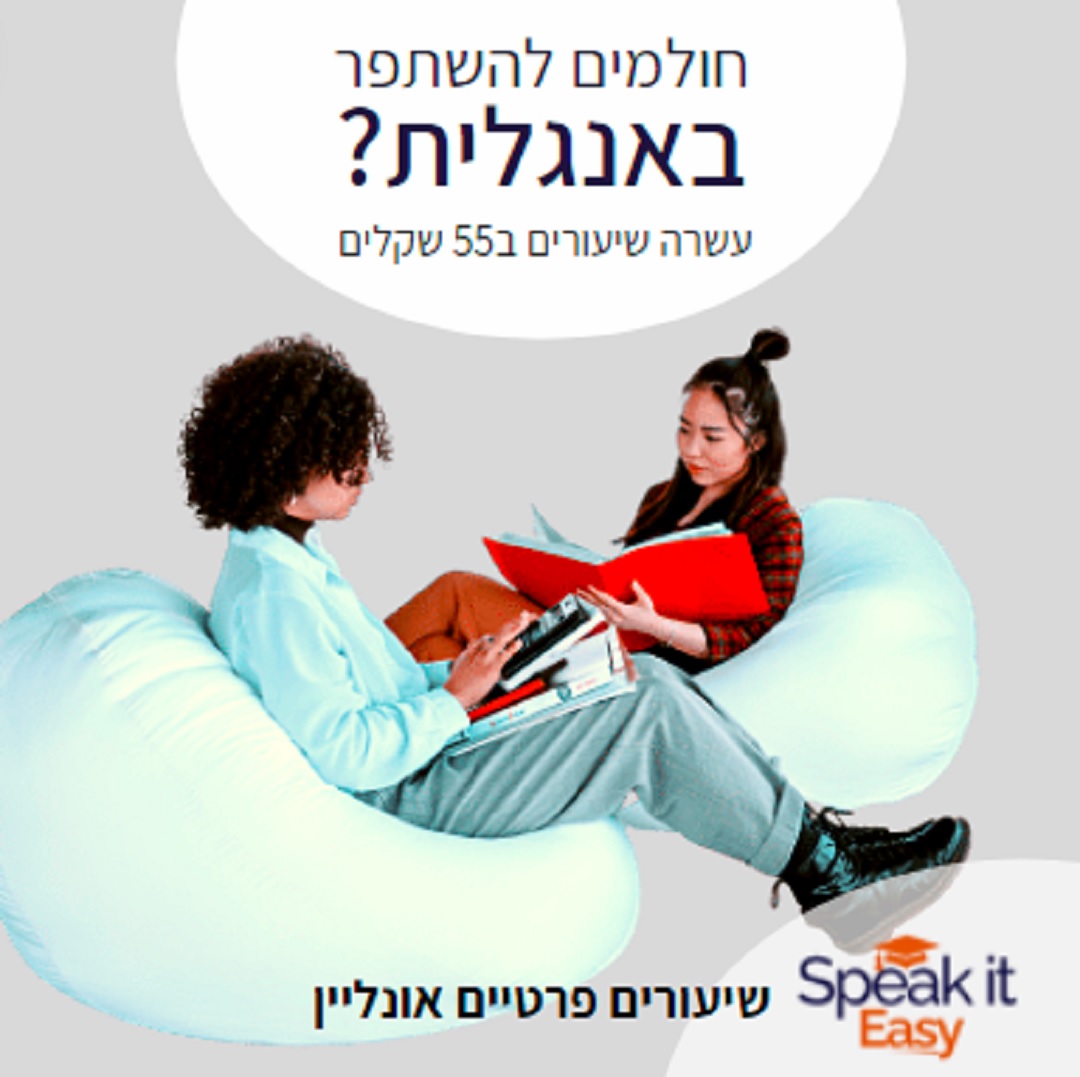 Entry 268560 in Portfolio by LIHI DAN Digital Marketing NINJA