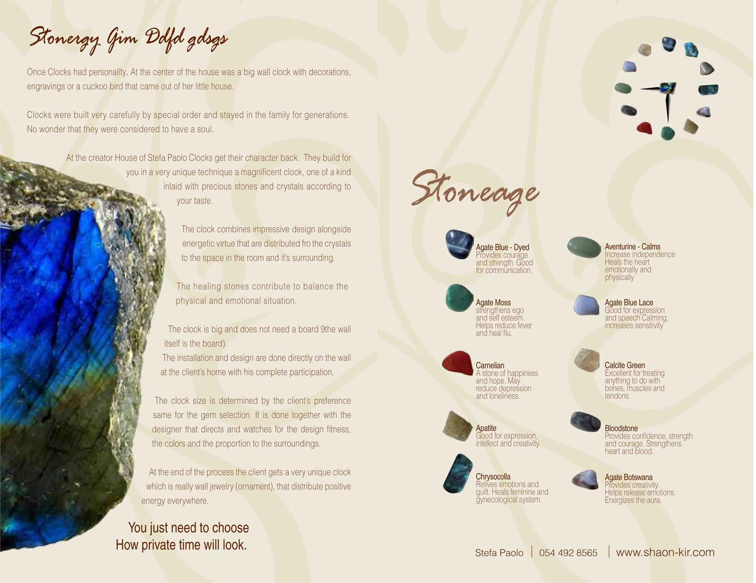 Entry 63391 in Portfolio by IB Graphic Design