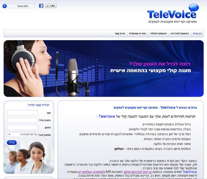 Entry 25243 in Portfolio by EK Design