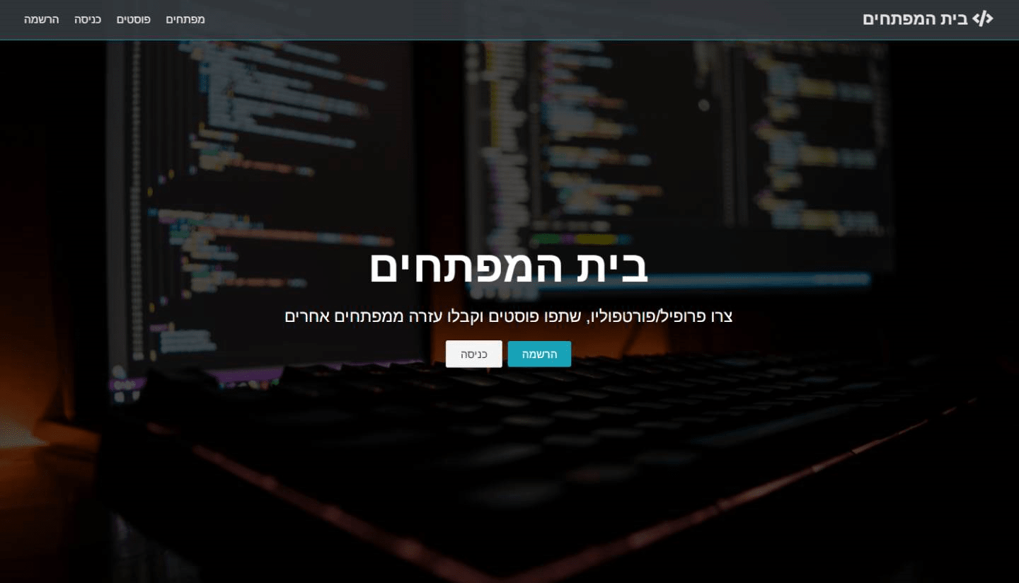 Entry 255001 in Portfolio by OBRM - Full stack web developer